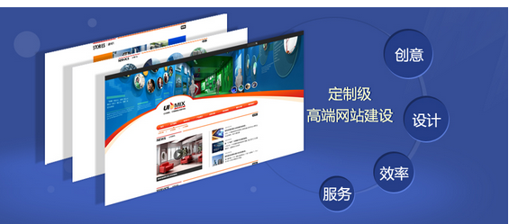 邢台网站建站哪家好_方维网络谈网站建设对于企业有什么作用
